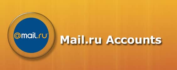 Mail.ru Accounts